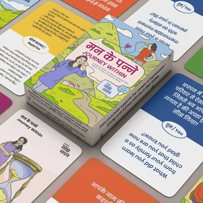 Sajhe-sanpne-foundation